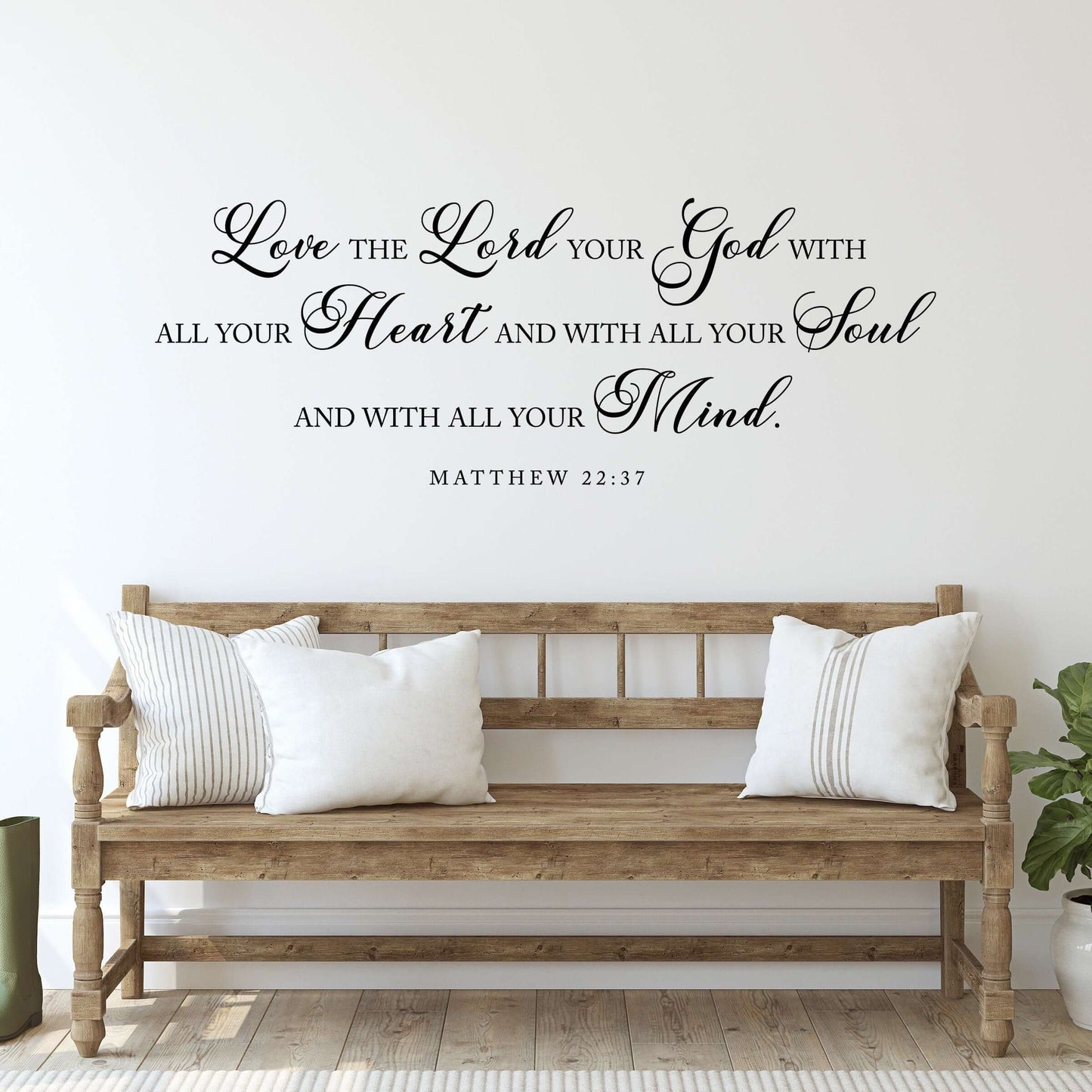 Christian Wall Art | Love the Lord your God with all your Heart | Bible Verse | Christian Decal | Matthew 22:37